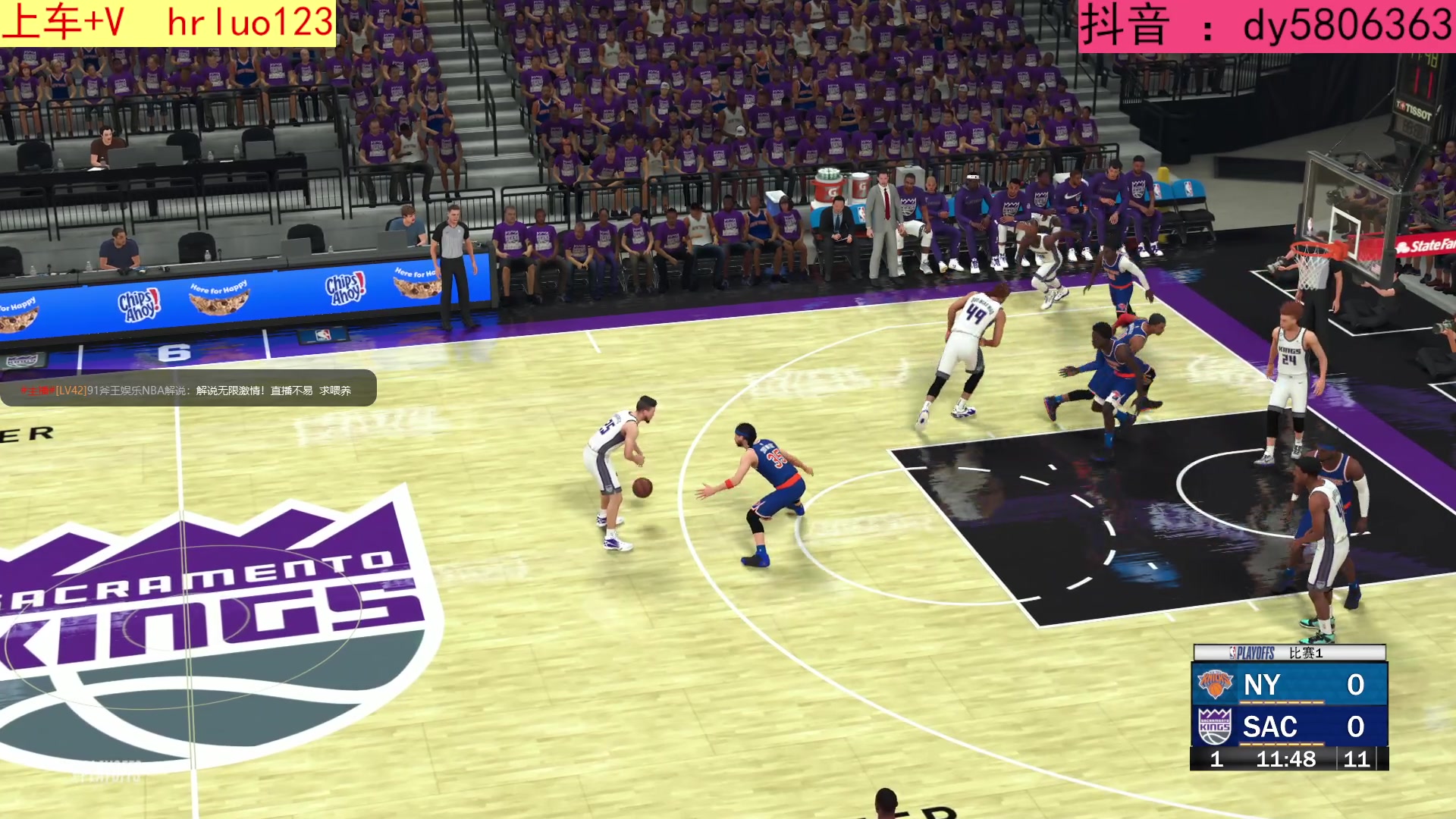 【2023-02-14 23点场】91斧王娱乐NBA解说：NBA2K23 水友联盟