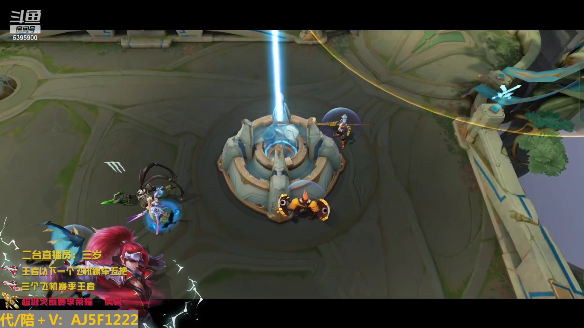 【2023-02-15 19点场】A老回：有车位 天花板顶级韩信