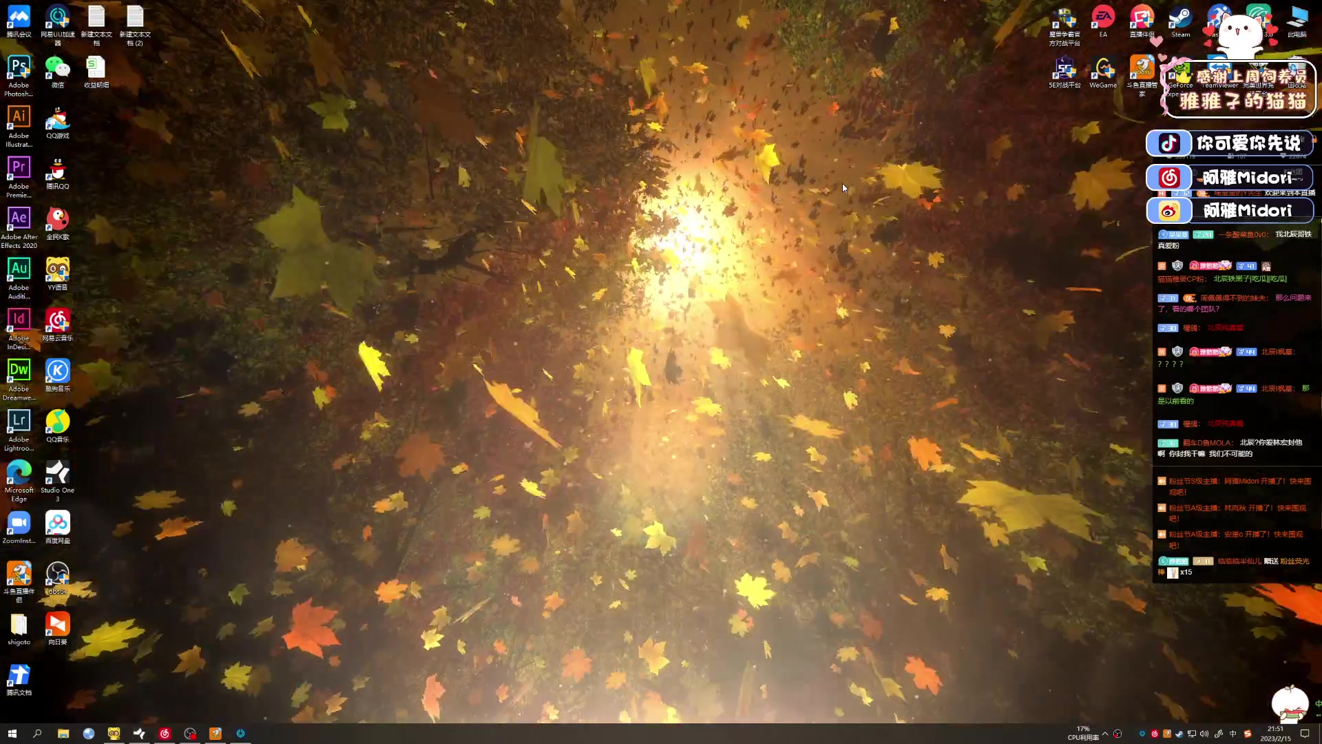 【2023-02-15 21点场】阿雅Midori：晚上班一小时感觉像休息了~