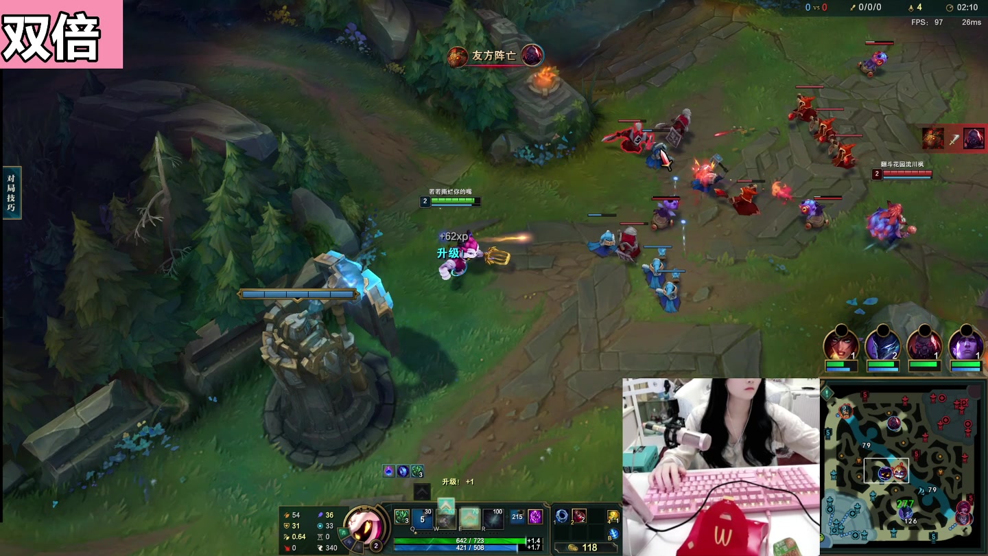 【2023-02-15 04点场】若若跑的贼快：情人节快乐，有对象的除外