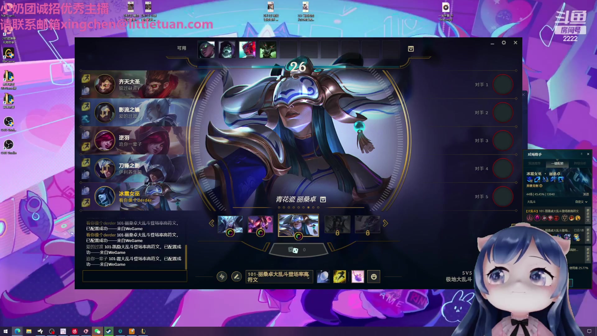 【2023-02-15 17点场】一条小团团OvO：很开心~谢谢大家的喜欢~