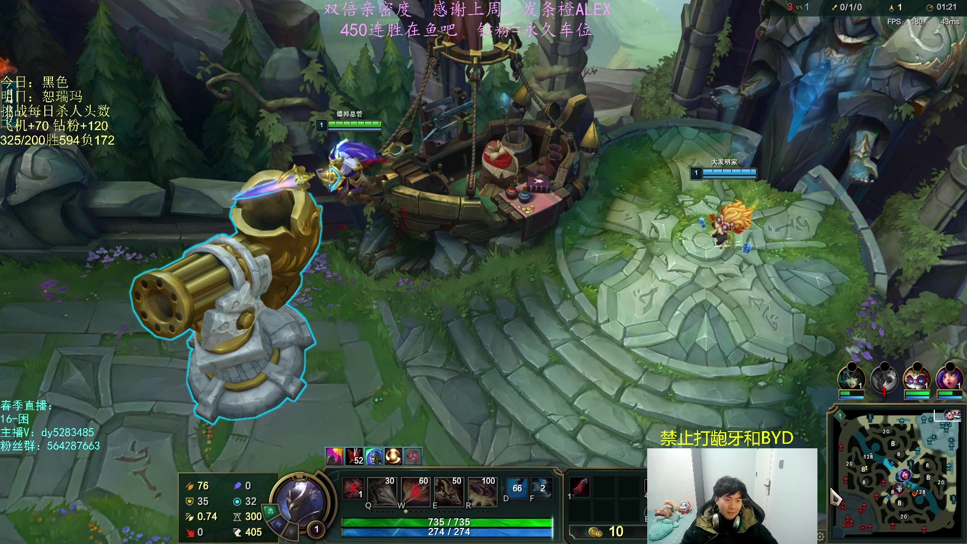 【2023-02-13 00点场】小阿超ccc：无限火力450连胜王！钻粉上车~看我表演