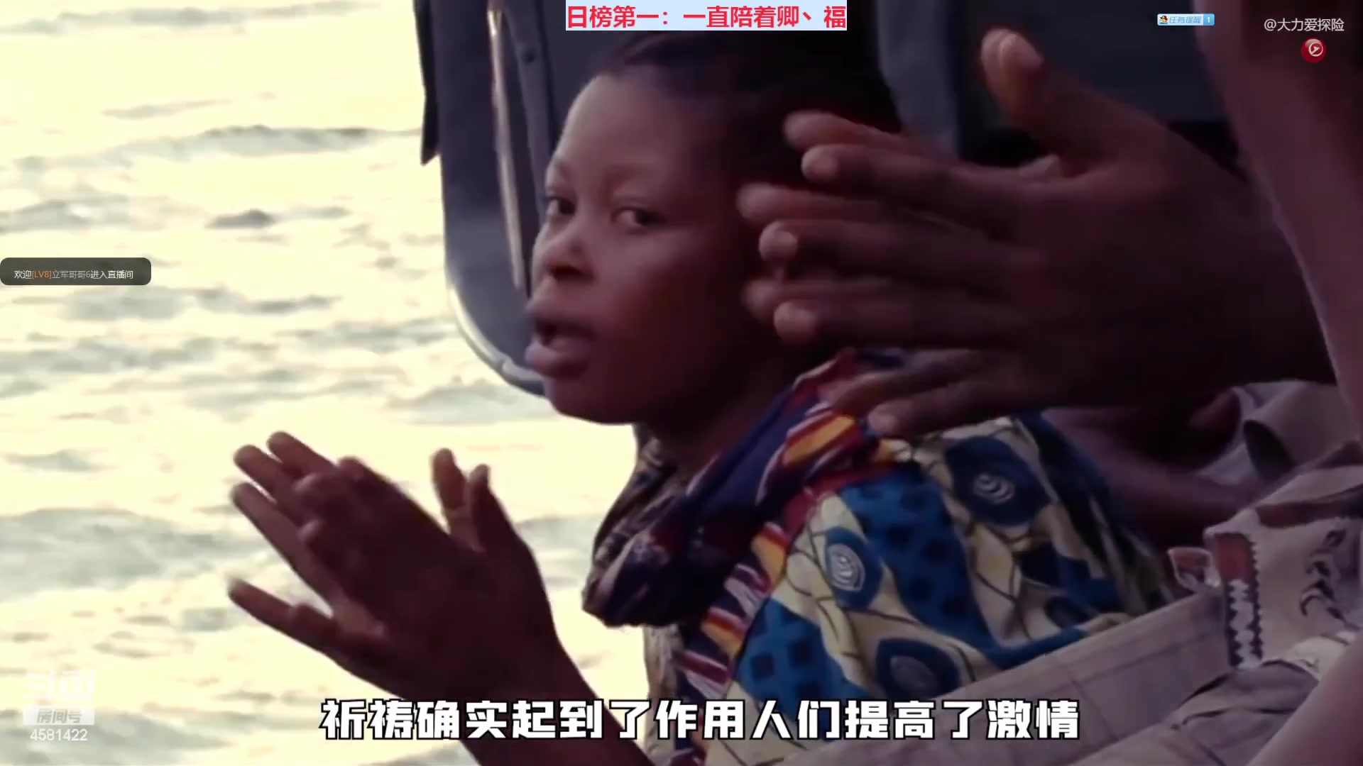 【2023-02-13 23点场】迷人的卿姐姐i：双倍亲密度+三倍上限！打打卡呀小伙伴们！