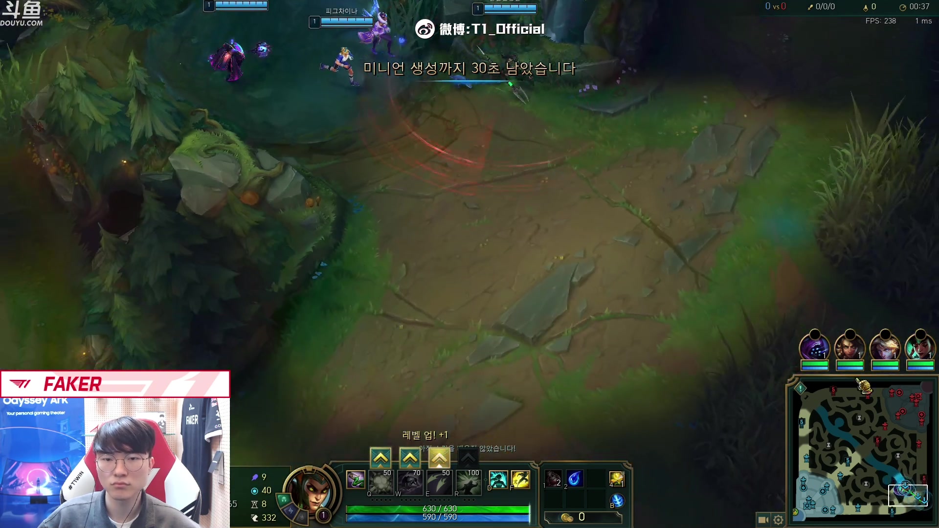 【2023-02-14 22点场】T1直播faker：T1 Faker