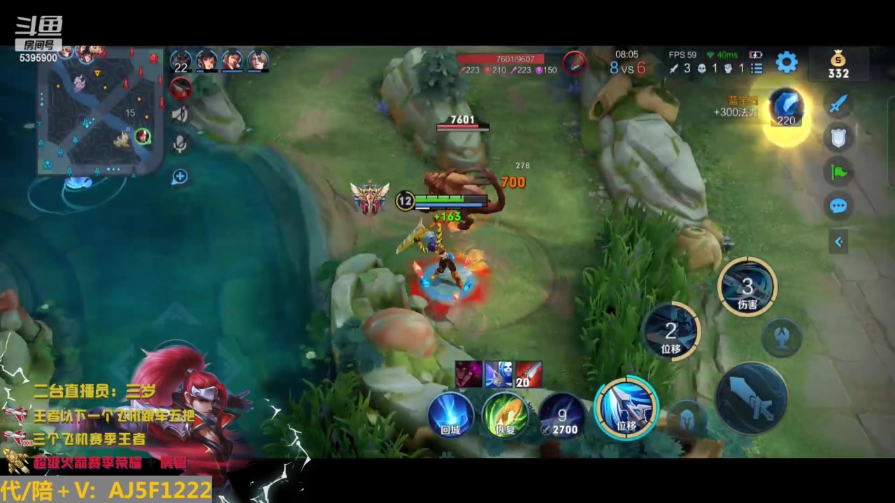 【2023-02-15 17点场】A老回：有车位 天花板顶级韩信