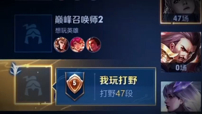 我不是很能理解