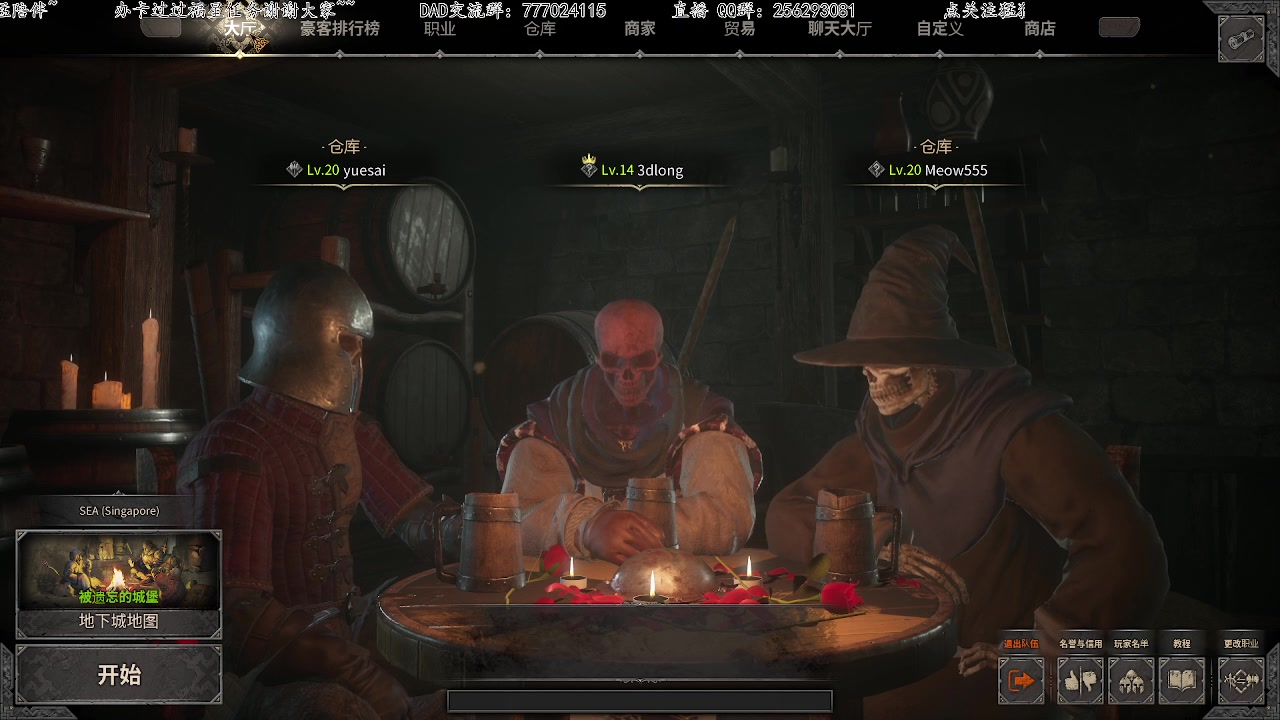 【2023-02-13 01点场】飞蛾小夏：飞蛾）彻底疯狂！喔~