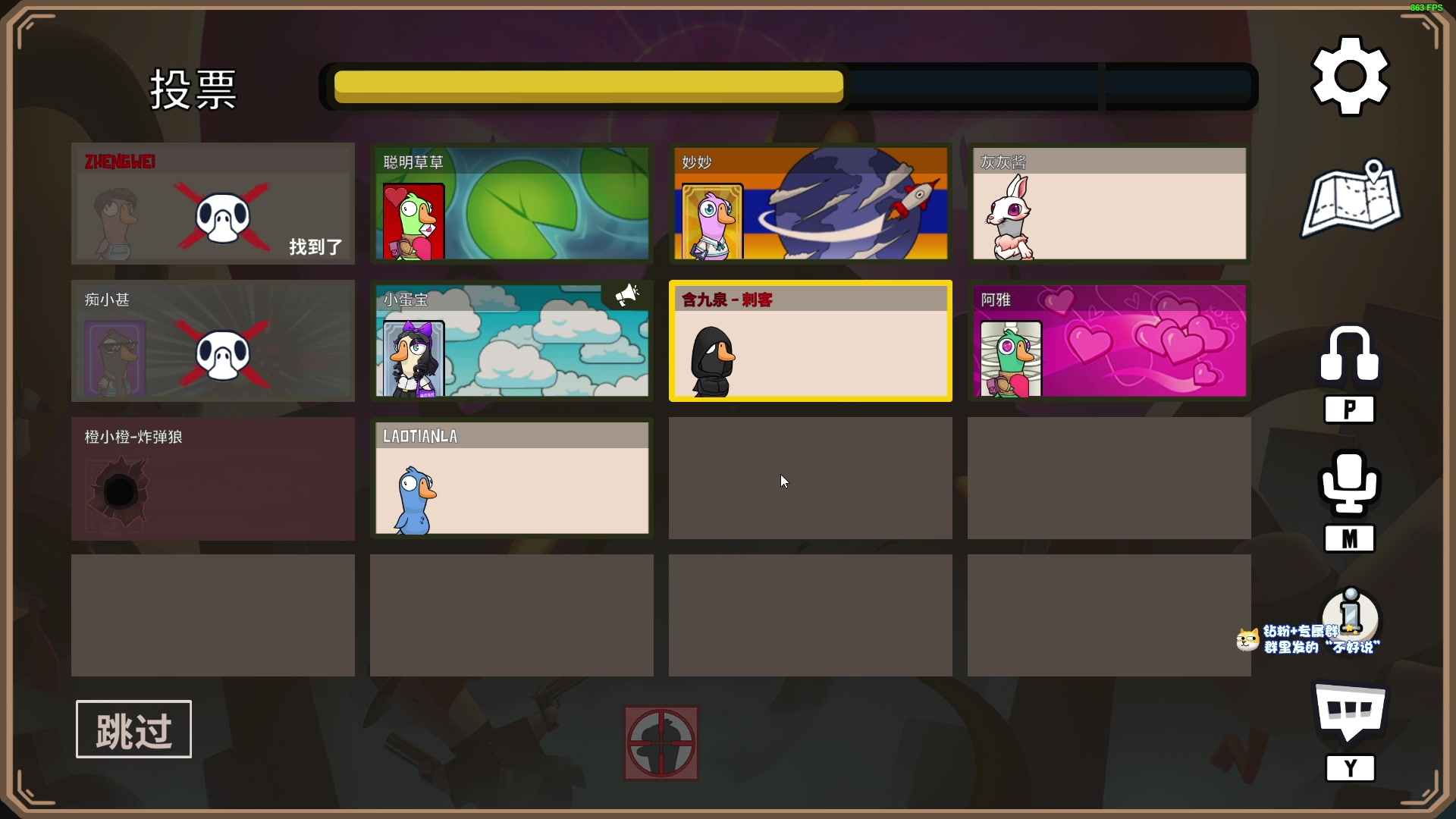 【2023-02-14 23点场】少囧丶：VTA-歌友会