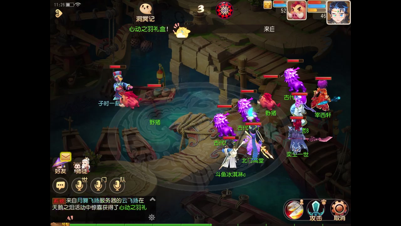 【2023-02-14 10点场】晴天冰淇淋c：我就是神仙颜值担当