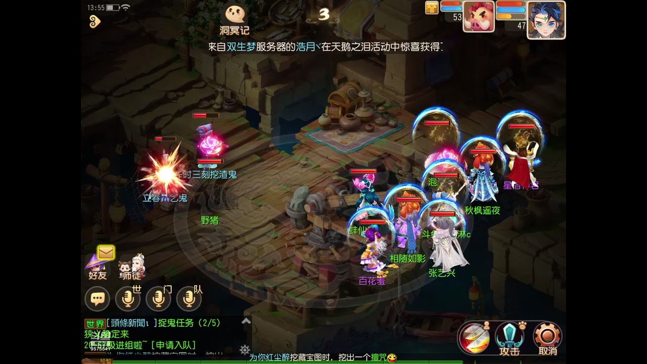 【2023-02-15 13点场】晴天冰淇淋c：我就是神仙颜值担当