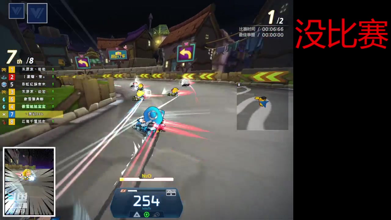 【2023-02-15 21点场】AMGXX：练会车`````````