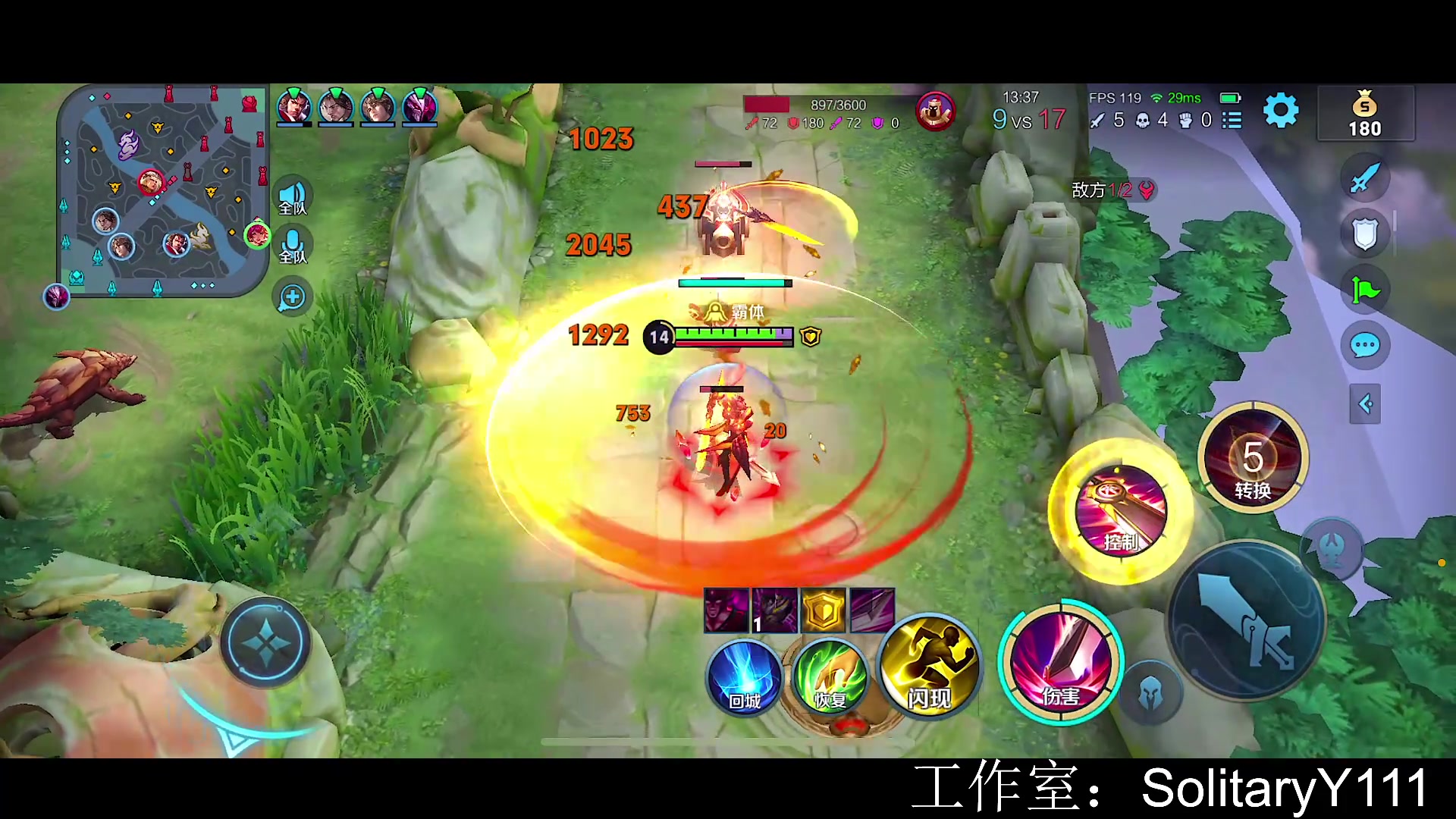 【2023-02-15 18点场】不如叫我慢慢：2345分巅峰赛！