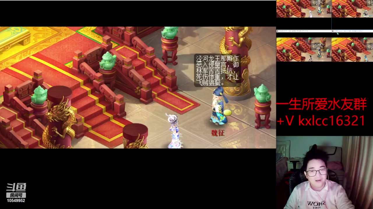 【2023-02-15 03点场】梦幻夫妻胖子：一生所爱无绿通全进！