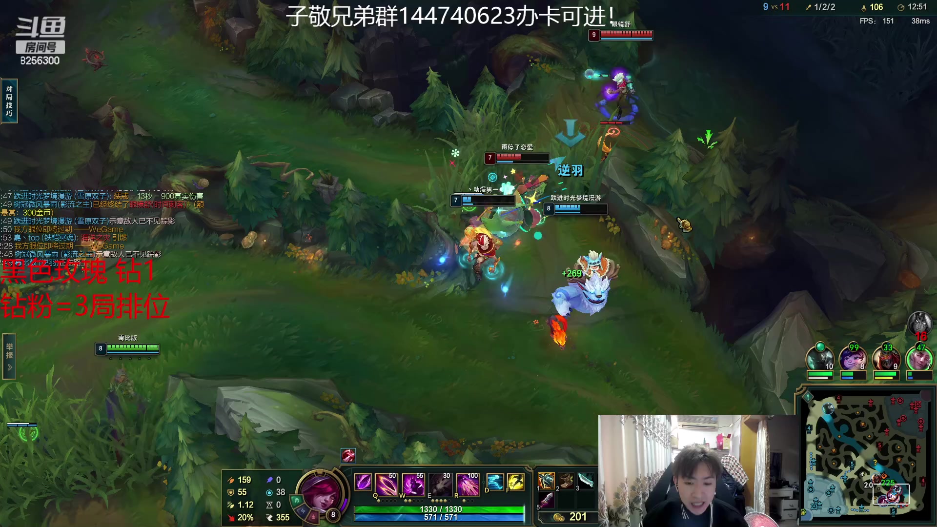 【2023-2-15 8点场】子敬ad:各位客官里面请！篮子ad！！