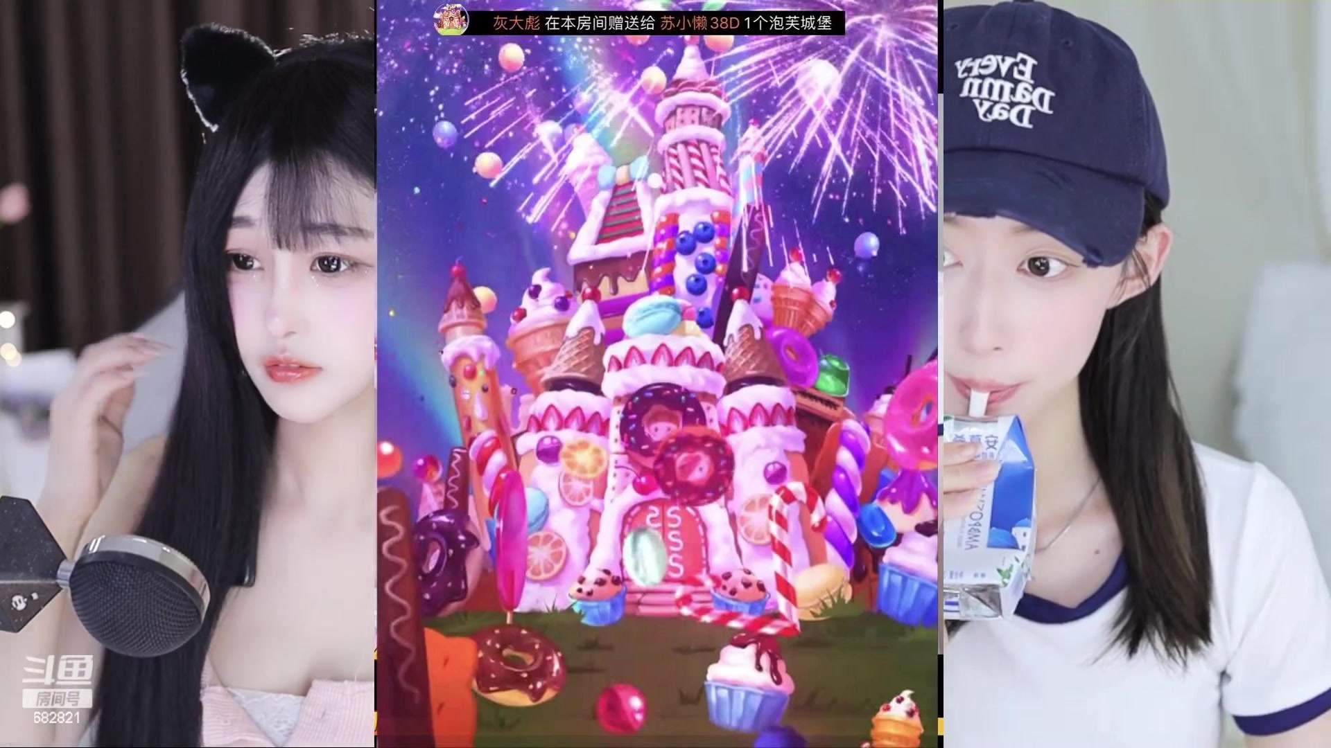 【2023-02-15 15点场】苏小懒38D：❤呆萌懒妹无敌射手嘎嘎乱杀