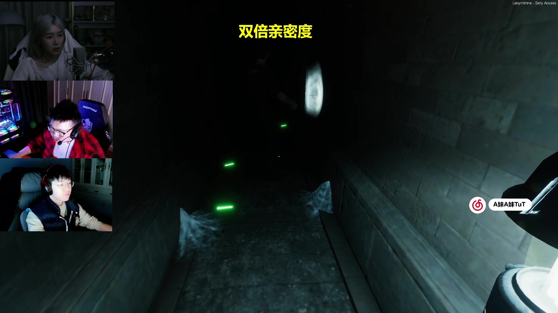 【2023-02-15 01点场】A妹A妹：A妹【新人主播】