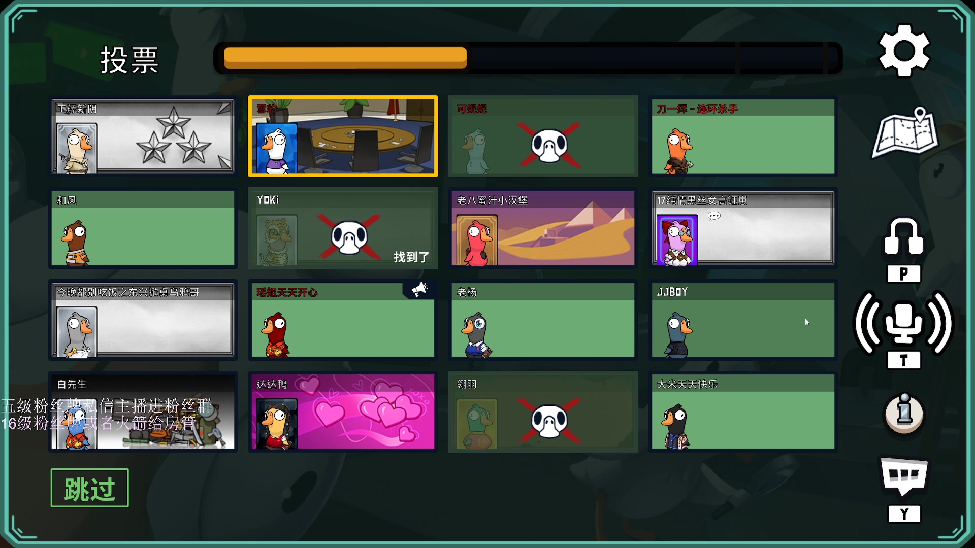 【2023-02-13 04点场】刀一挥趴一堆：(刀一挥)双倍亲密度，可上车