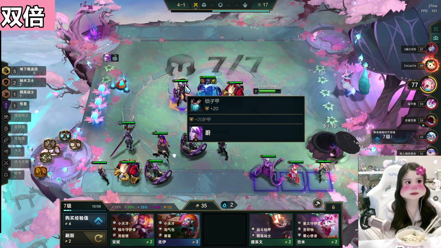 【2023-02-15 14点场】若若跑的贼快：美女主播，在线营业