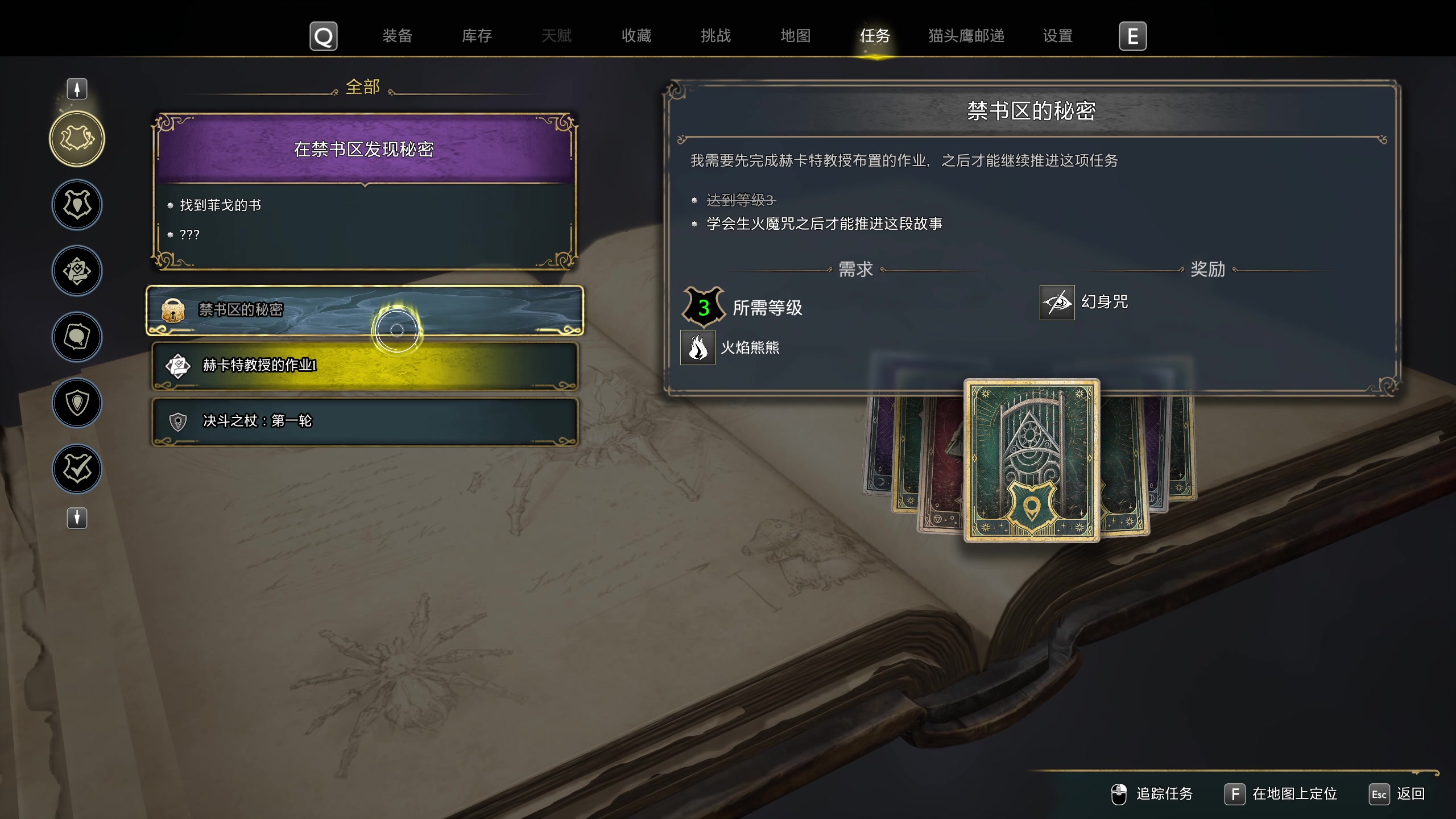 【2023-02-15 14点场】大Mu金仙丶：大mu的随缘直播间-