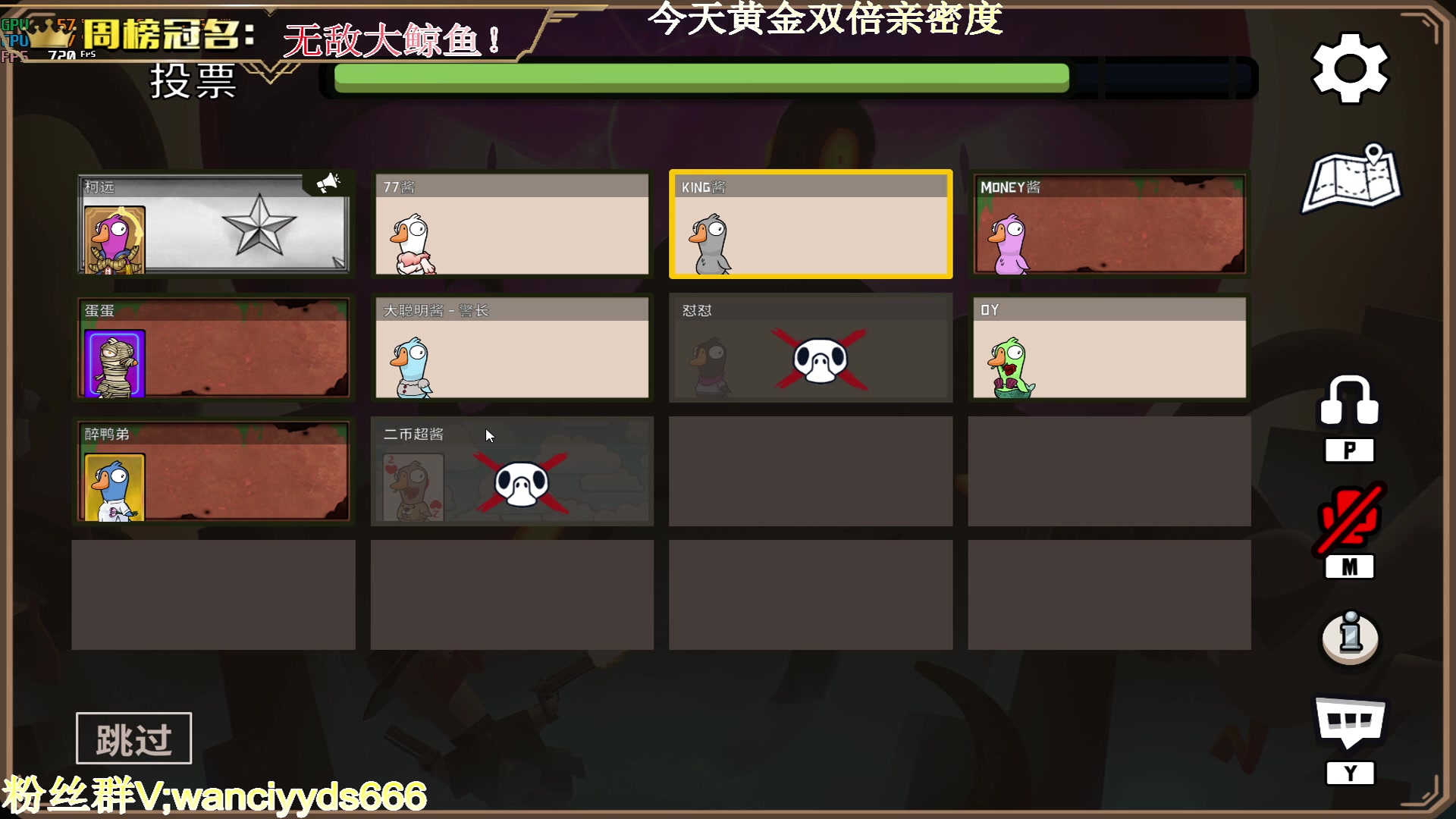 【2023-02-14 22点场】晚辞77：【晚辞】大聪明发言