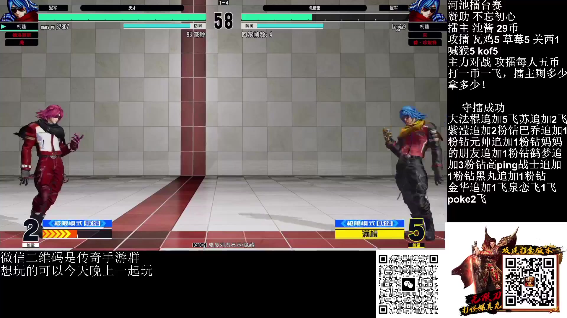 【2023-02-15 02点场】游天堂：小孩曾卓君：憧憬传媒冠名