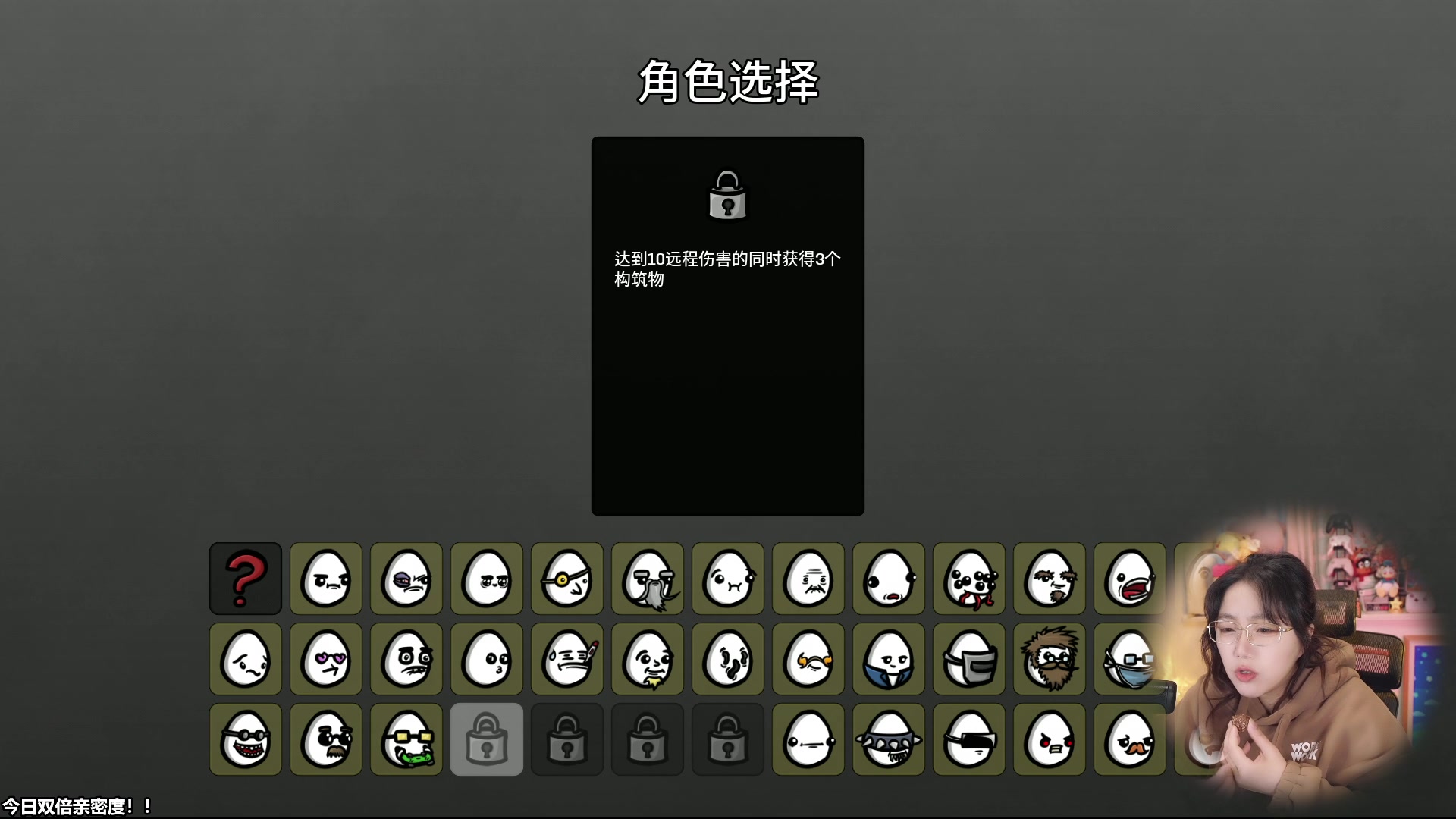 【2023-02-15 10点场】甜心战士：♡土豆兄弟更新啦！♡
