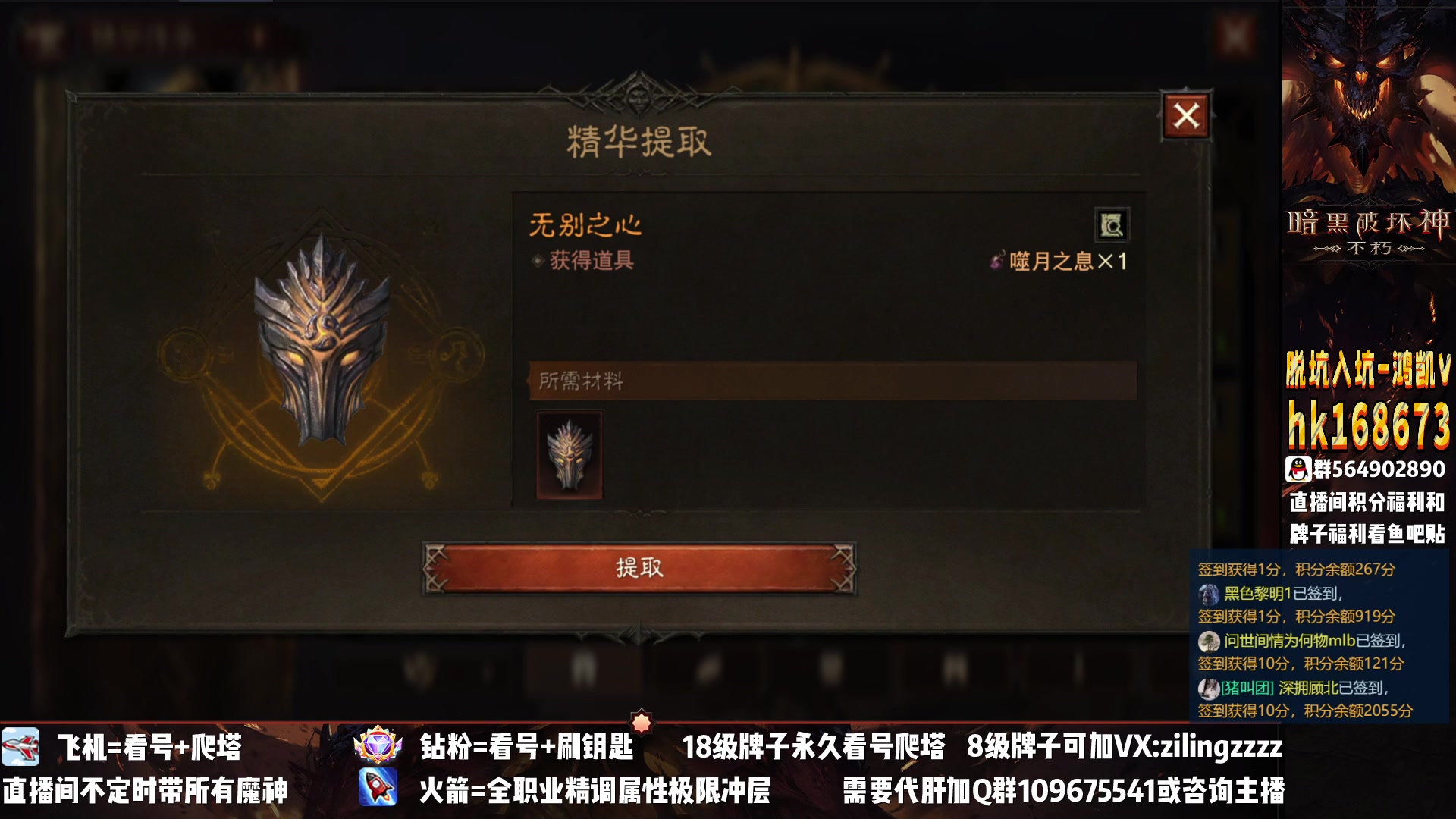【2023-02-14 22点场】紫灵z：紫灵：10点战场挨打