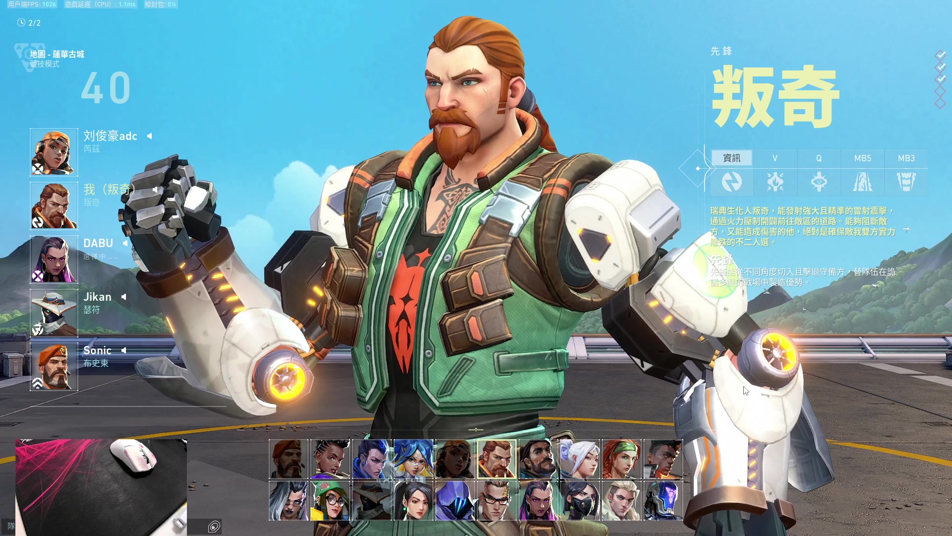 【2023-02-12 19点场】九二楷之丶92K：今天双倍亲密度~