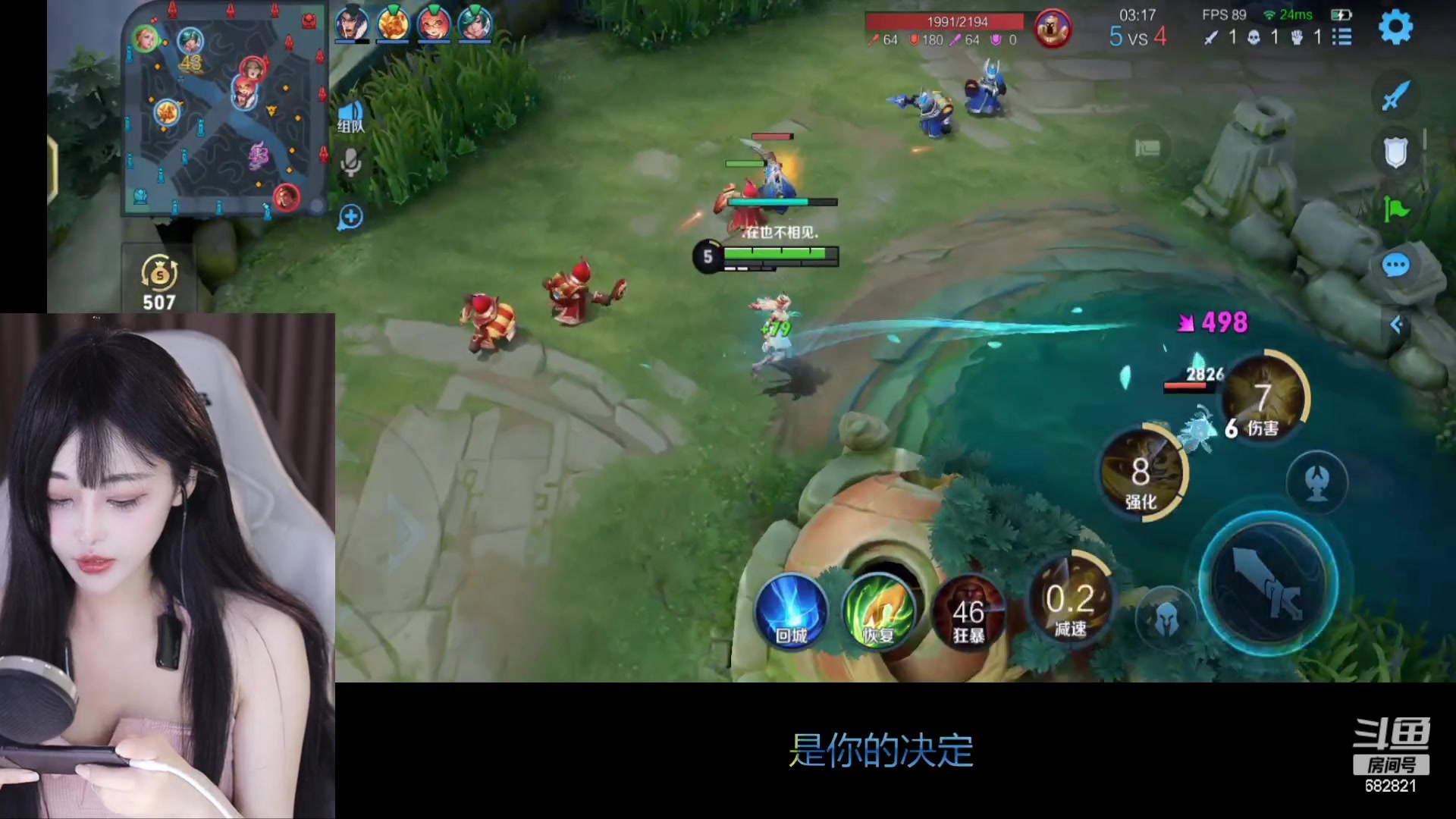 【2023-02-15 19点场】苏小懒38D：❤呆萌懒妹无敌射手嘎嘎乱杀