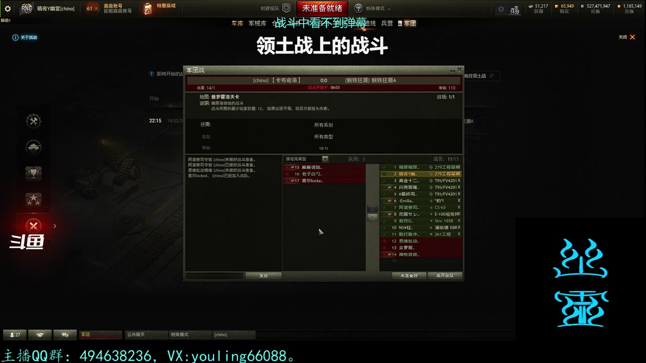 【2023-02-14 21点场】暗夜幽霊：幽霊：囤十个小目标
