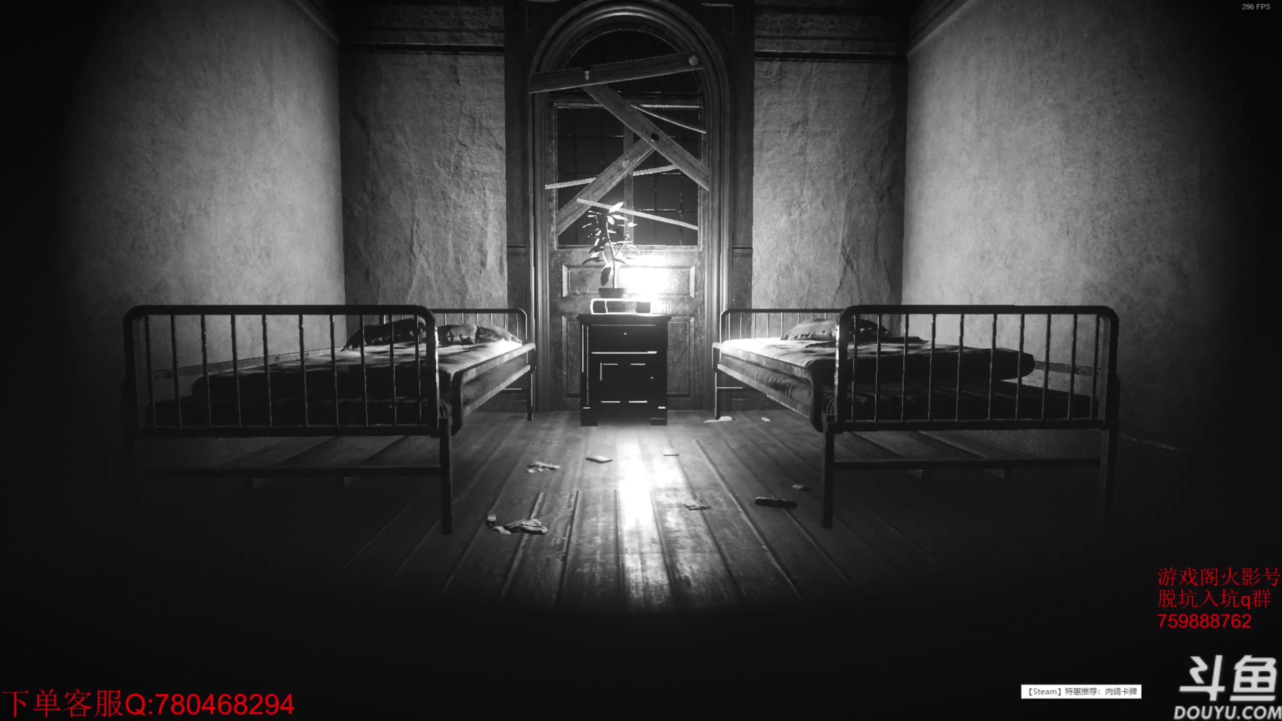 【2023-02-14 22点场】ice秋风：情人节玩恐怖游戏！ 6866