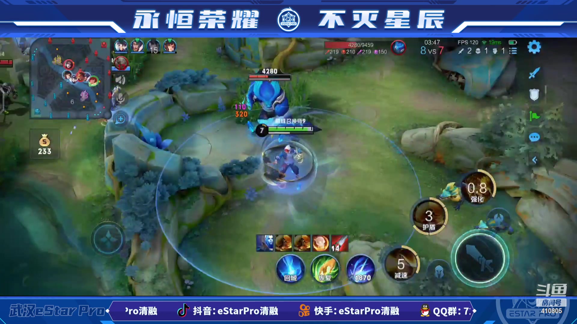 【2023-02-14 22点场】eStarPro清融丶：巅峰赛啦啦啦啦