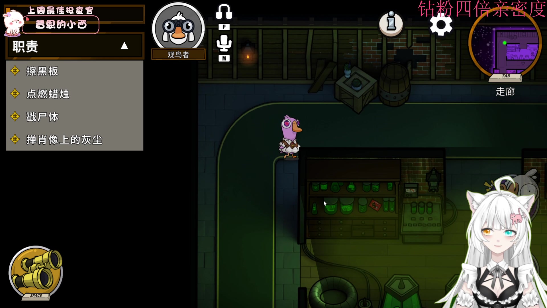 【2023-02-14 22点场】昔恩小姐姐：【小奶团祝大家情人节快乐~~