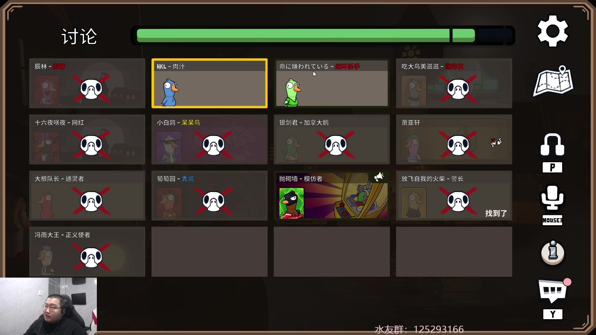 【2023-02-13 23点场】驴酱的冯雨大王：冯雨大王：双倍已开启~