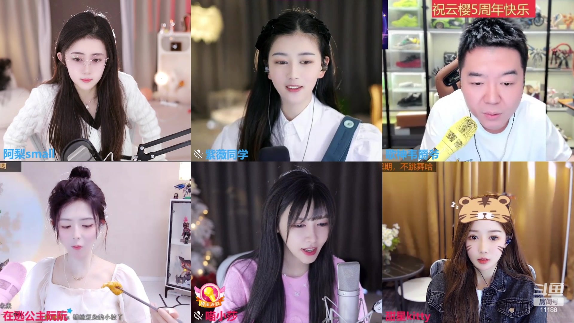 【2023-02-15 11点场】阿梨small：恭喜我阿人50级金牌牌啦！