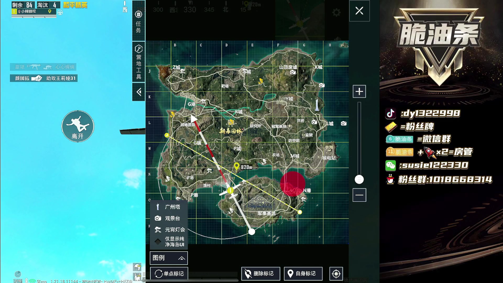 【2023-02-15 17点场】脆油条丷：【王牌5星1v99999】
