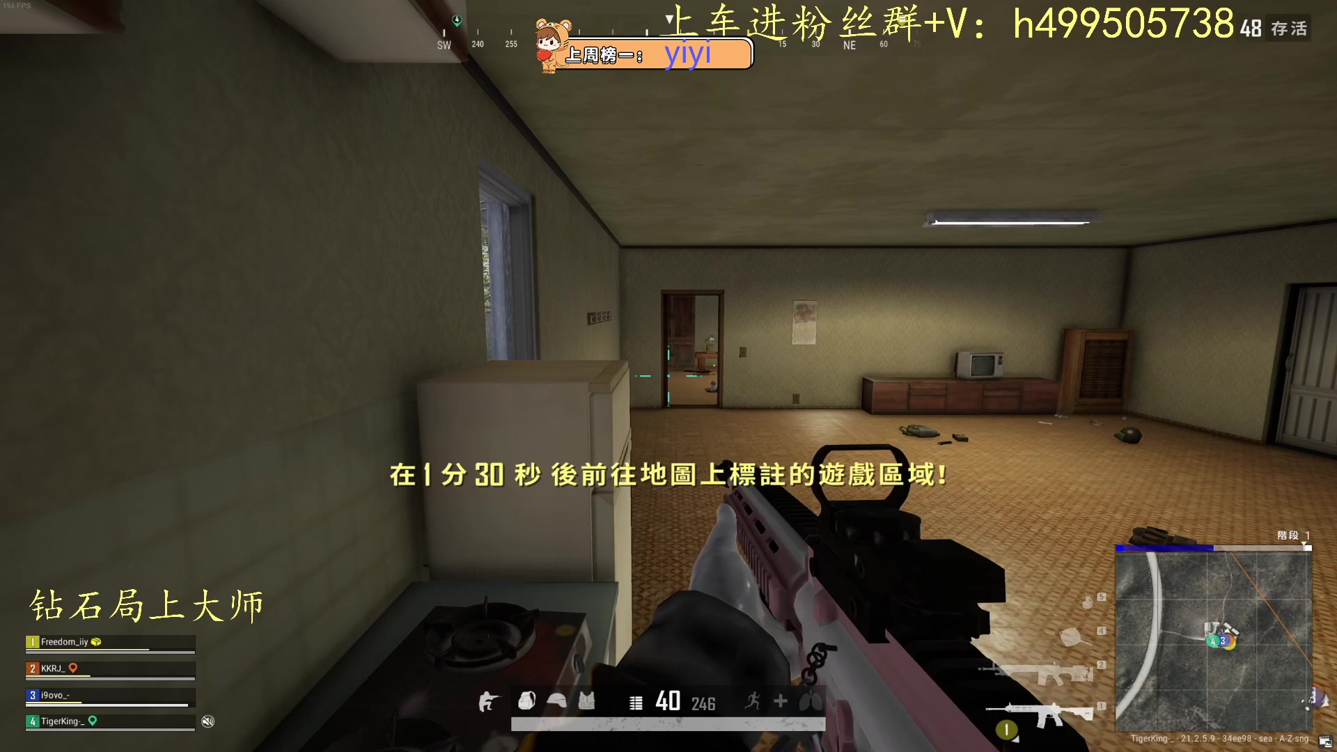 【2023-02-15 11点场】小老虎彦霖：赛季最后一天上大师