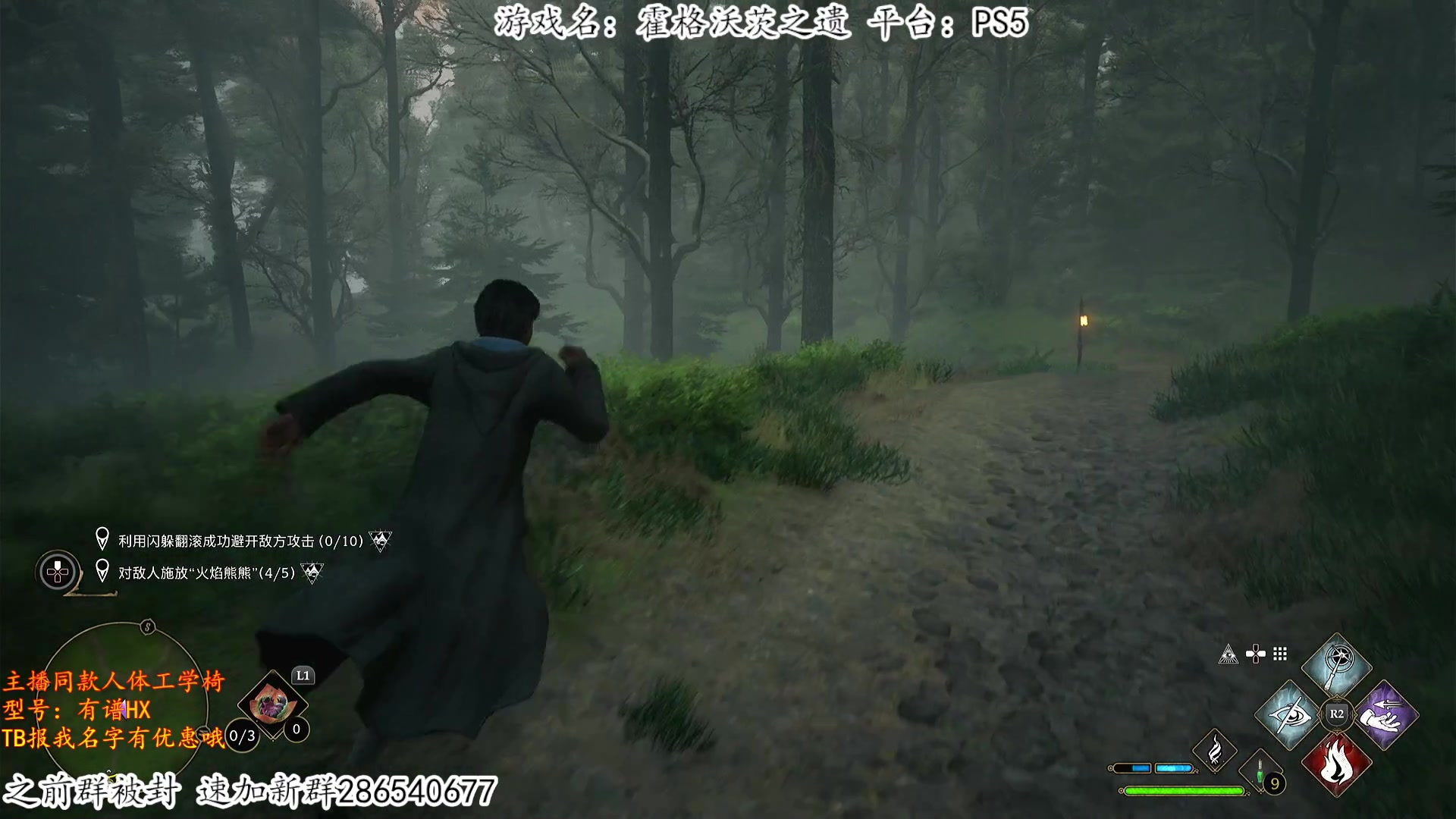 【2023-02-15 03点场】我有上将潘森：【森】白金进度 %95