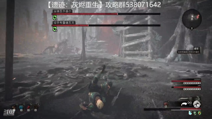 乾坤70传说的精彩时刻【遗迹：灰烬·重生】终结篇（最强组合2）