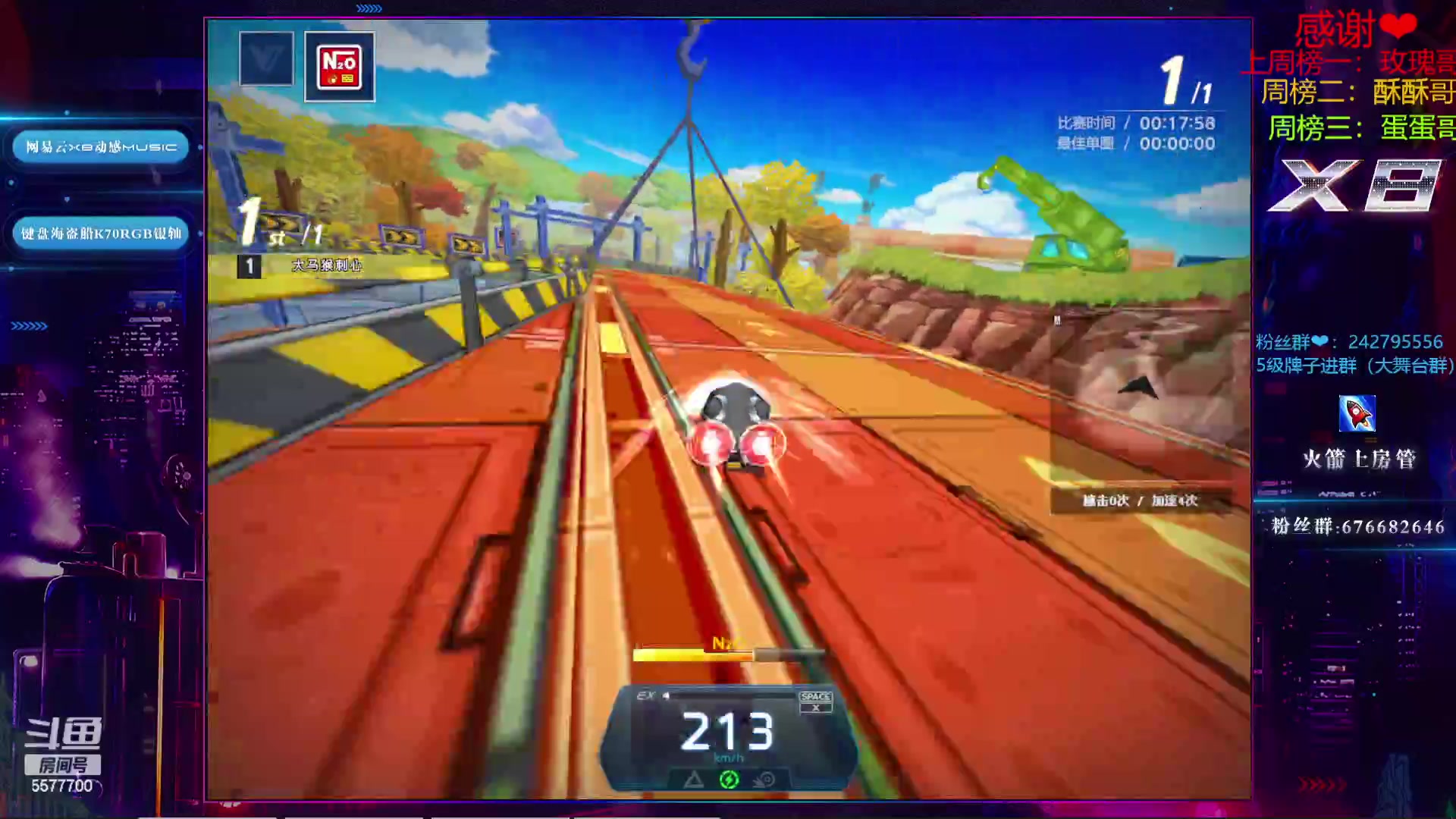 【2023-02-15 18点场】x8丿：X8:A2大马猴杯第一组