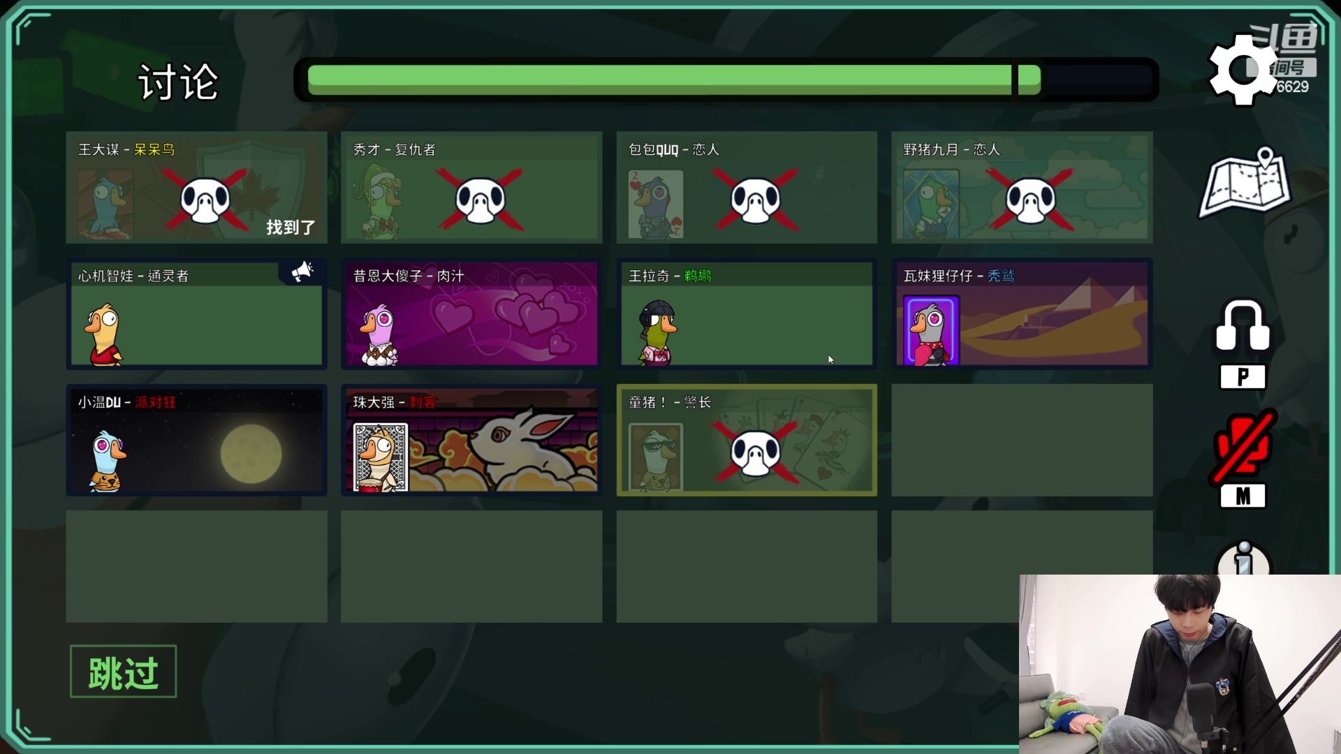 【2023-02-14 16点场】秀才冷男：【小奶团】双倍已开~钻粉记得联赛打卡！