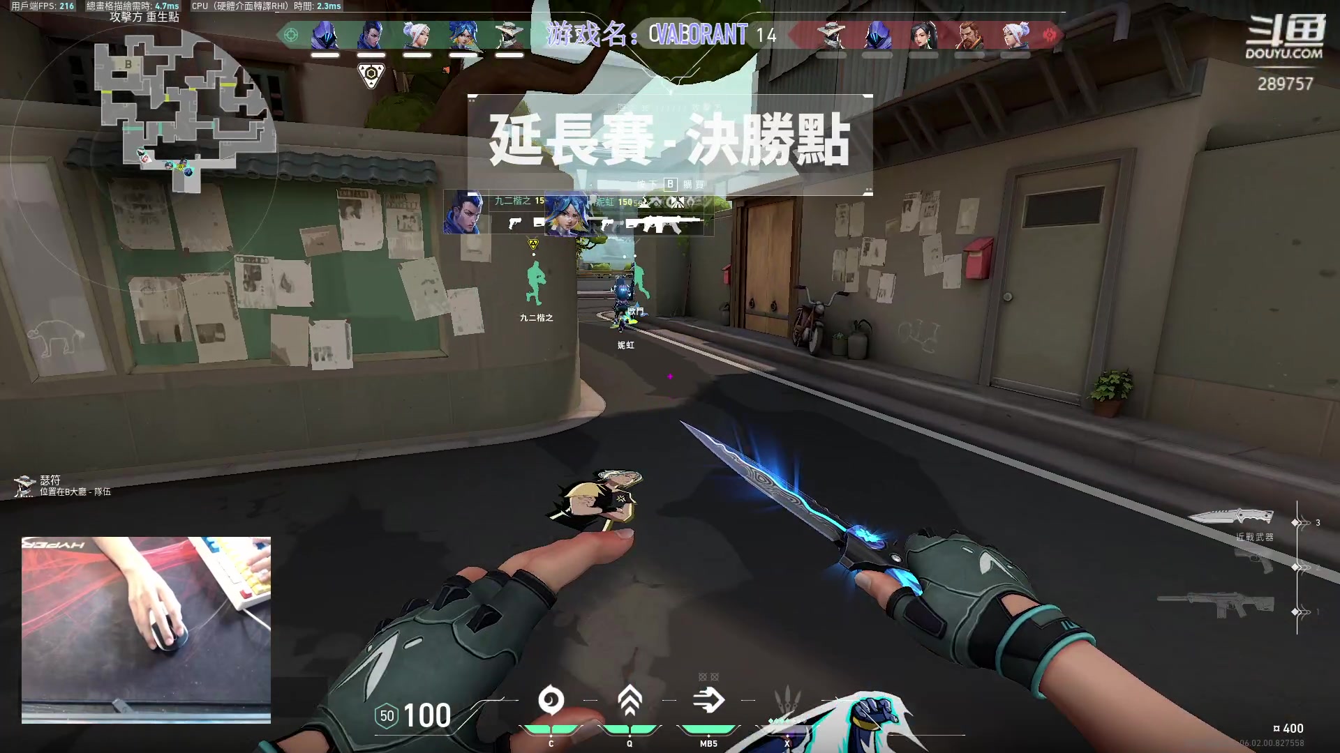 【2023-02-14 15点场】刘俊豪adc：289757游戏室 双倍亲密度