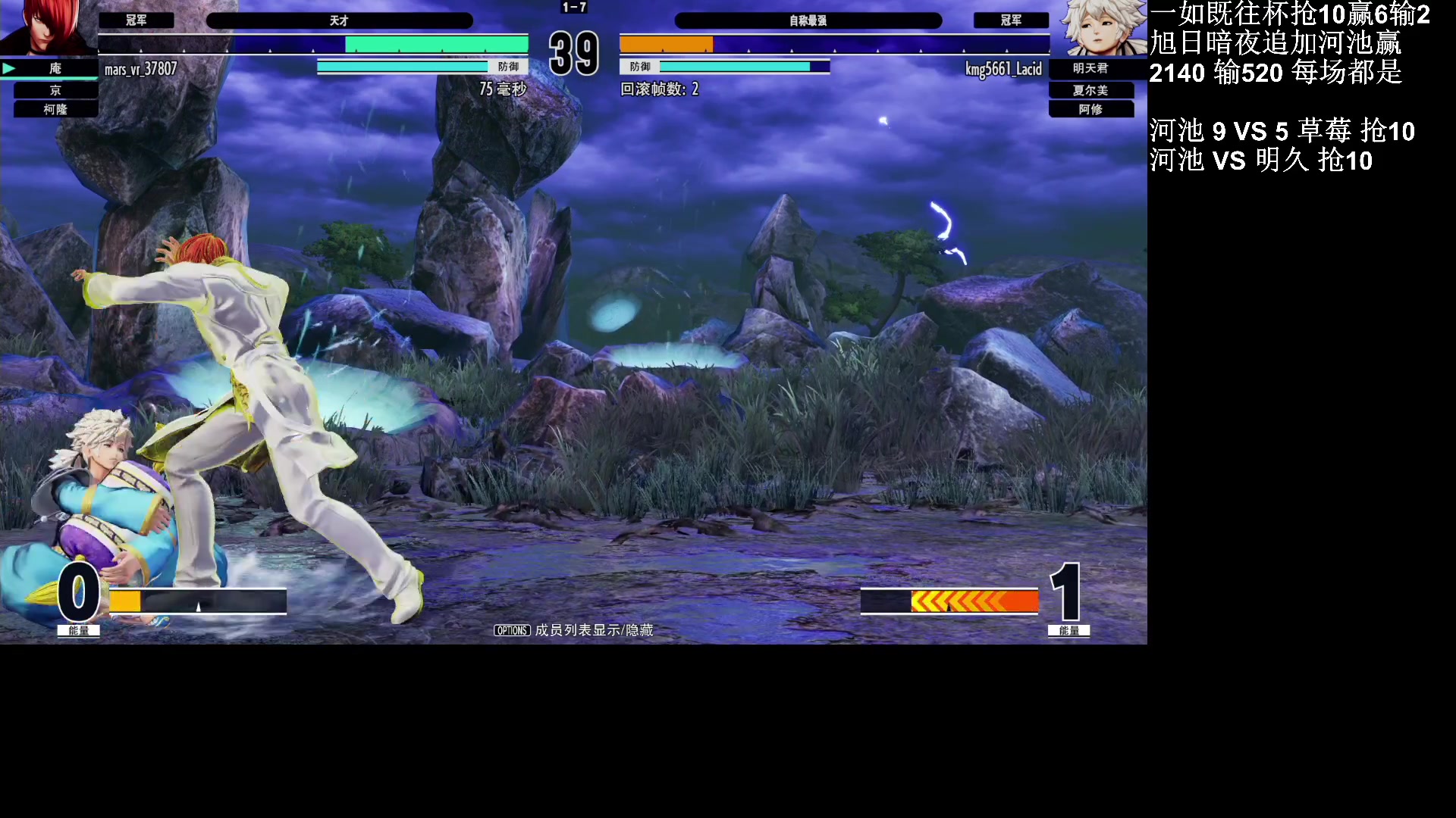 【2023-02-14 21点场】战神_河池VR：憧憬传媒：来啦 我要打拳