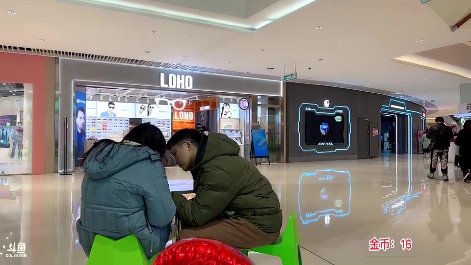 【2023-02-14 16点场】douyu小漠：户外街头计划day4 ！24小时不关！