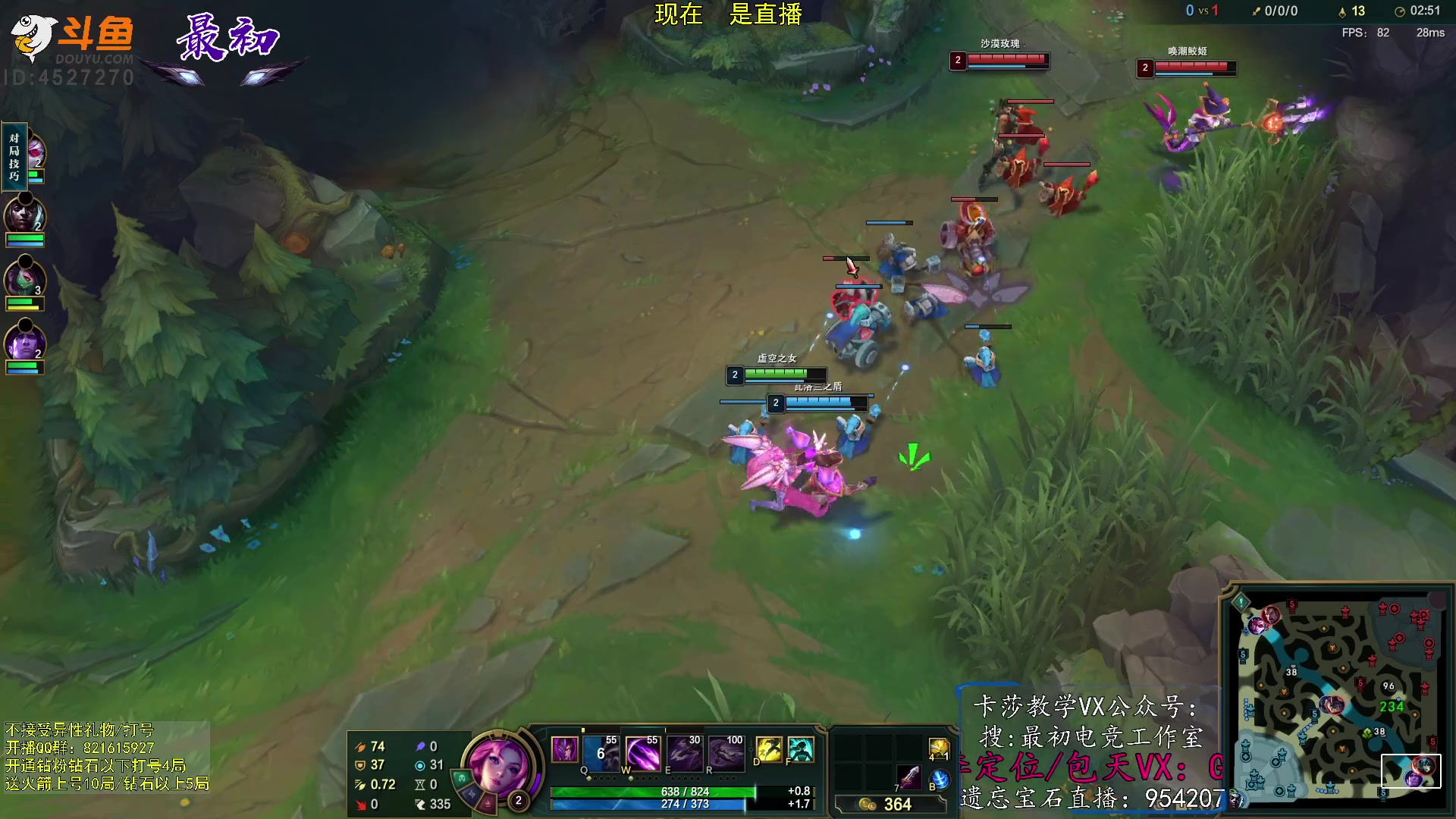 【2023-02-15 13点场】最初卡莎：第一卡莎：迅刃ap卡莎玩法教学！