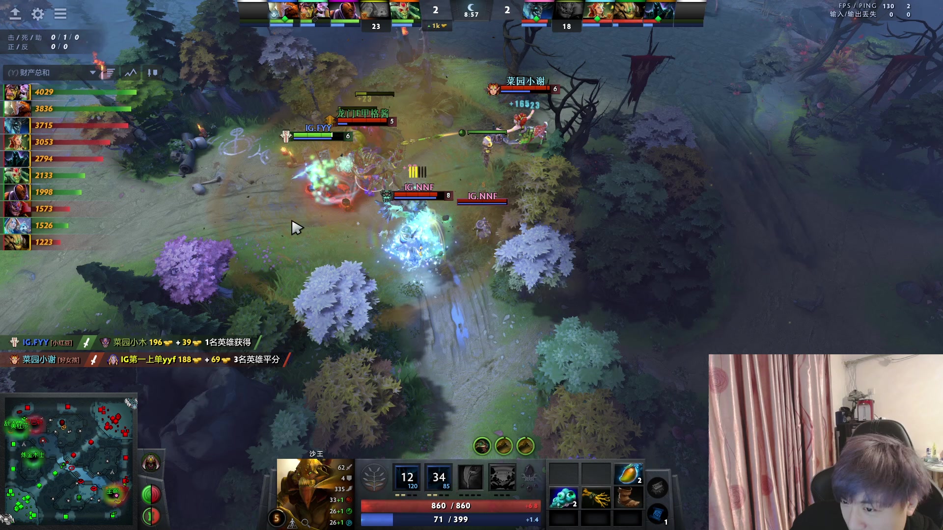 【2023-02-15 20点场】刘嘉俊Sylar1：拿出你的百分之百！