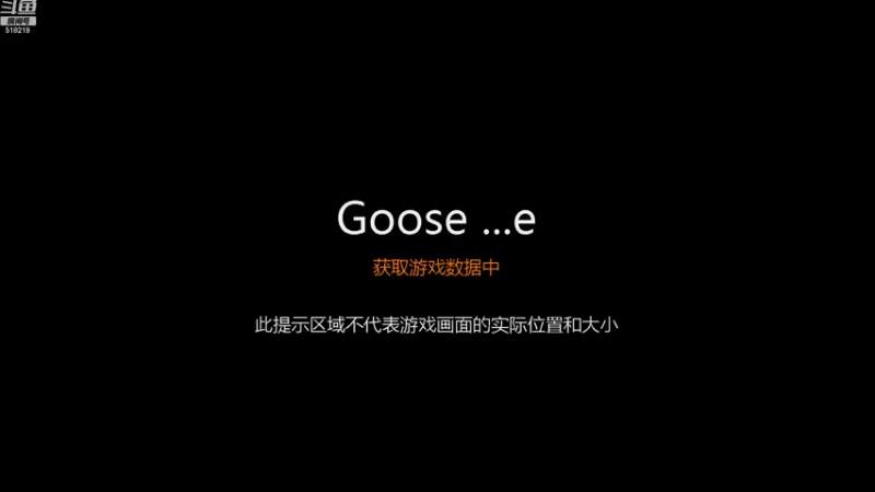【2023-02-14 16点场】Ru依：讷了要次又