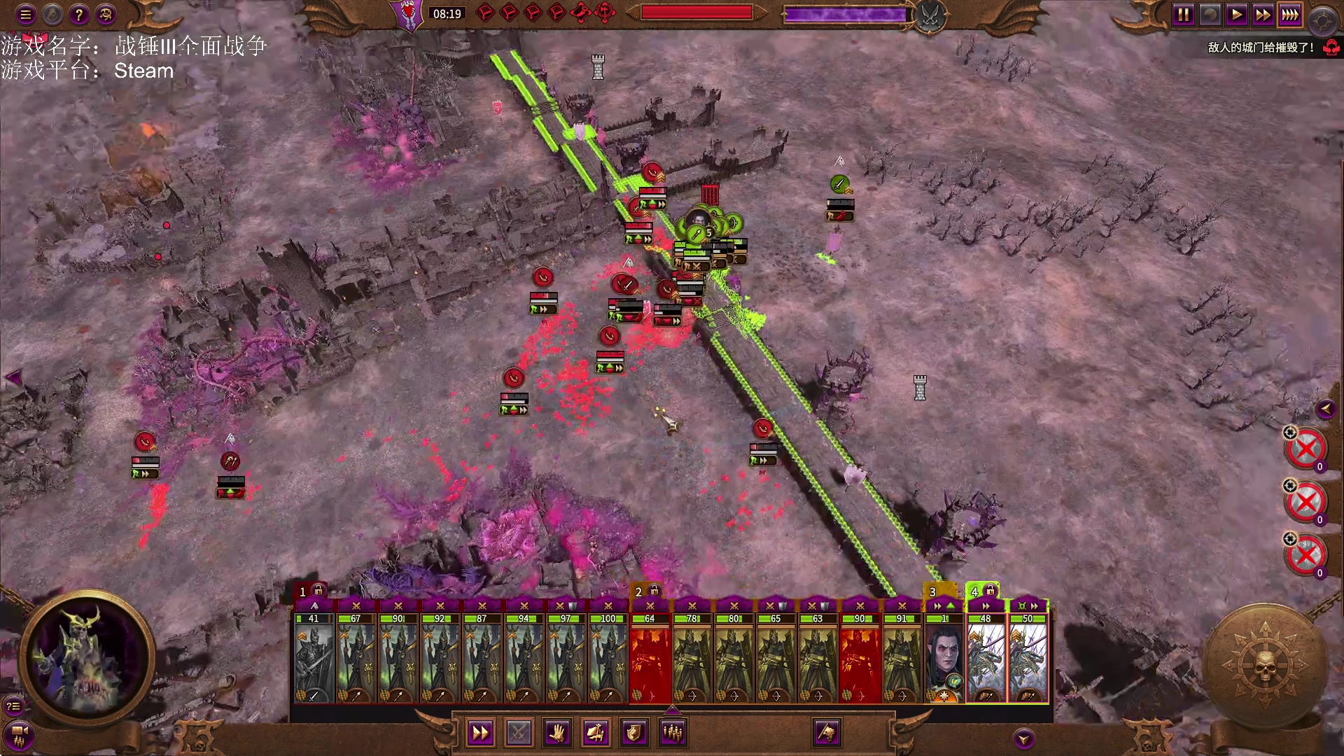 【2023-02-15 15点场】鱼的眼泪水知道：【SFO】战锤Ⅲ全面战争DLC超凡帝国