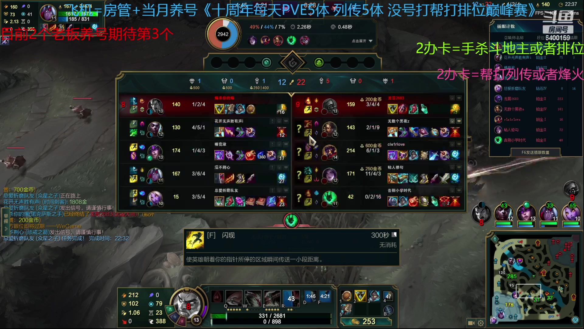 【2023-02-13 14点场】断梦花开到黎明：新的月来啦欢迎养号