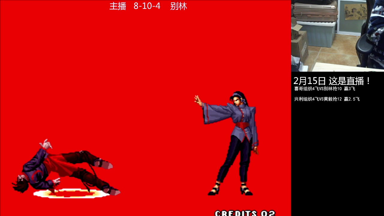 【2023-02-15 19点场】重庆辉輝：憧憬传媒独家冠名！